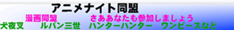 AjiCg